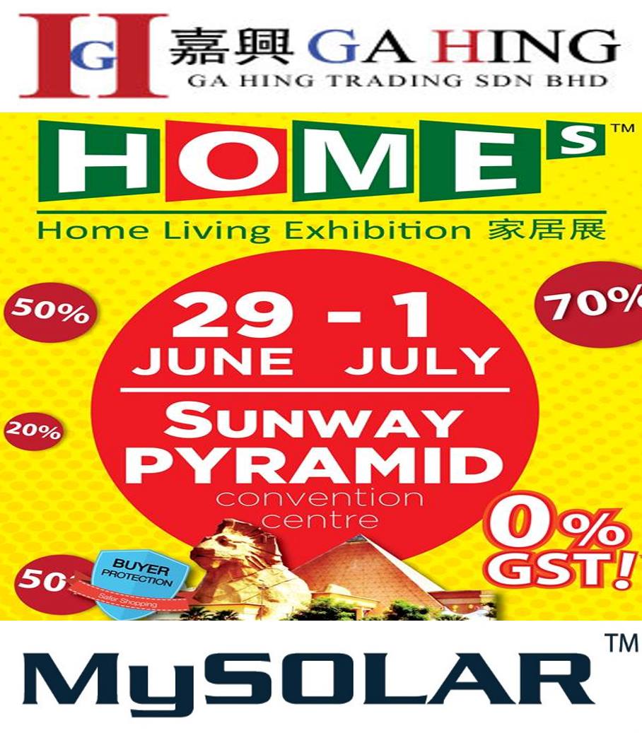 Home Living Exhibition